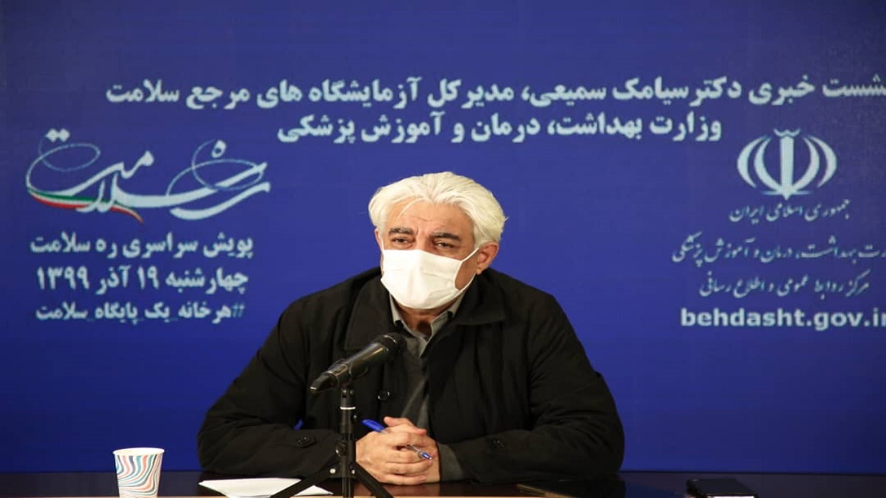 اسنپ برای تست کرونا مجوز ندارد/ میزان دقت تست‌های سریع کووید ۱۹