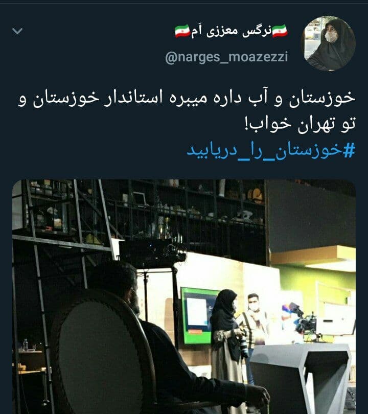 انتقاد کاربران از عملکرد استاندار خوزستان در