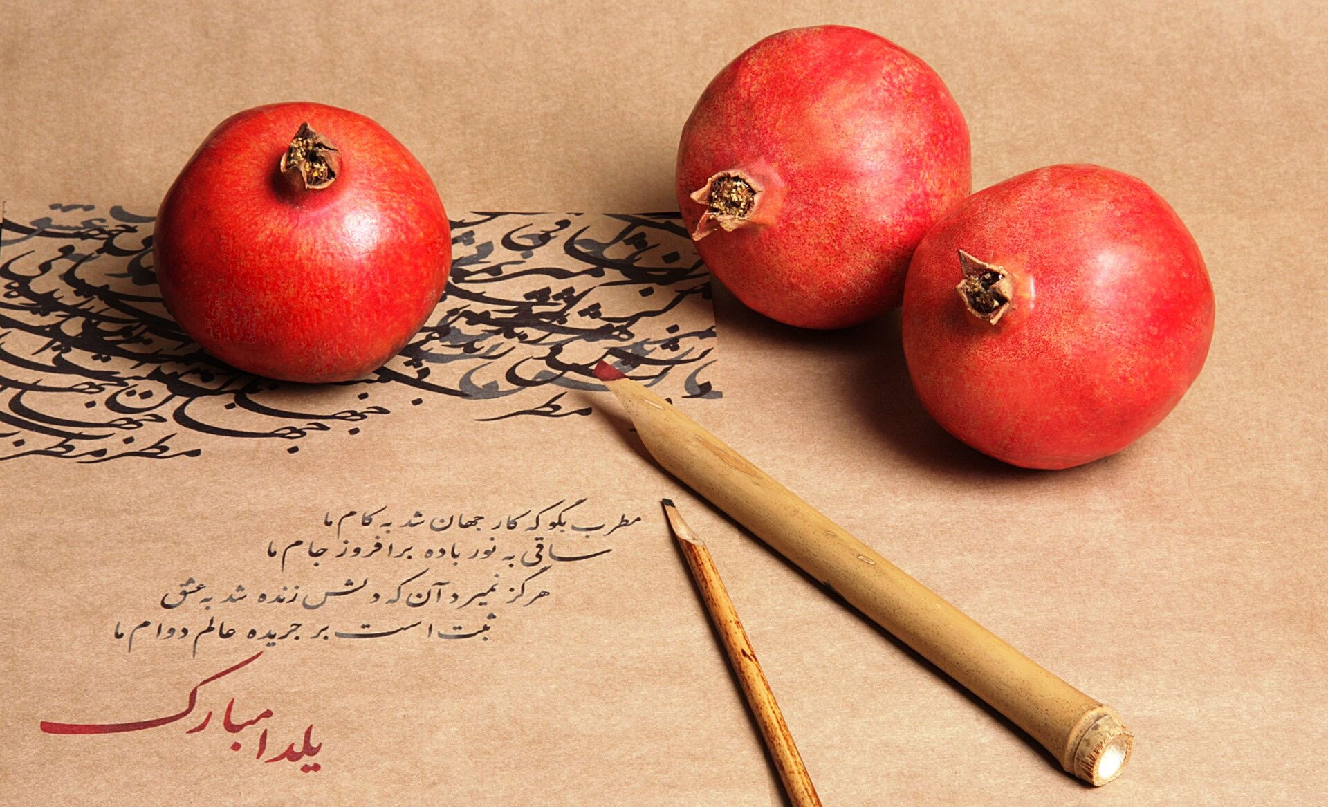 دومین جشنواره یلدای باستانی در شهرستان فامنین برگزار می شود