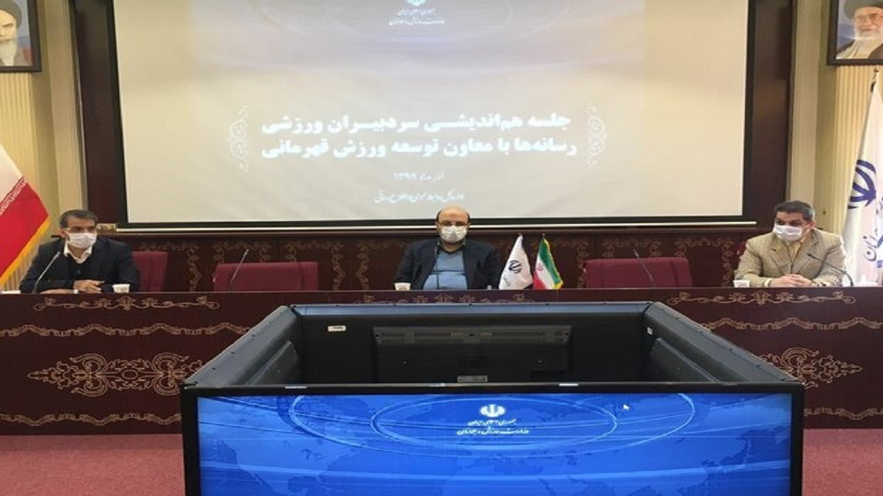 سمیعی: زمان زیادی را از دست دادیم/ با تحقق درخواست النصر حیثیت فیفا و AFC خدشه دار می‌شود