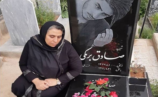 بخشش لازم نیست، اعدامش کنید