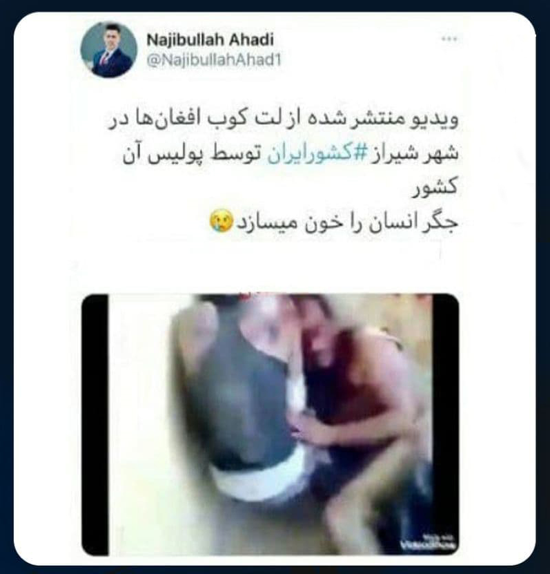 بازهم افزایش شایعات تفرقهافکن؛ این بار در آستانه افتتاح راهآهن ایران-افغانستان بازهم افزایش شایعات تفرقهافکن؛ این بار در آستانه افتتاح راهآهن ایران-افغانستان