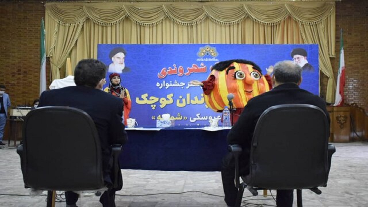 تاثیر فرهنگ سازی از دوران کودکی بر کسی پوشیده نیست