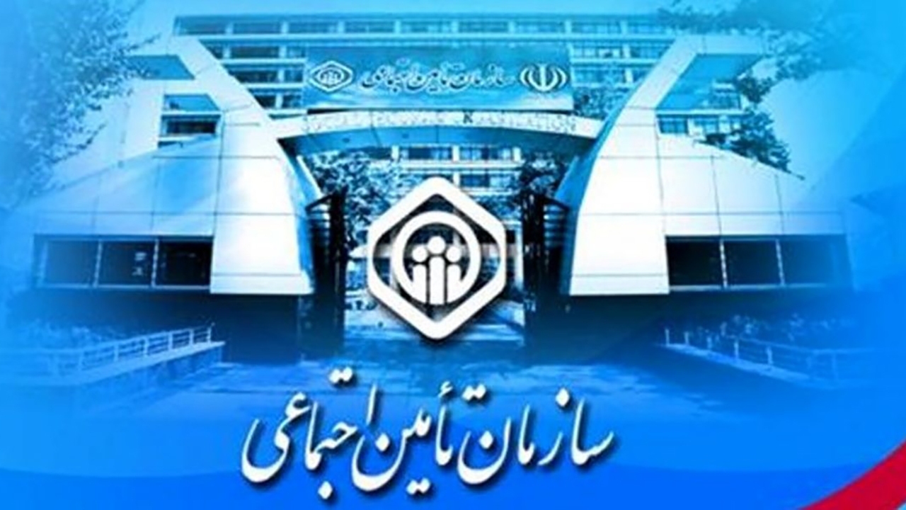 نحوه قرارداد بیمه اختیاری به صورت غیر حضوری