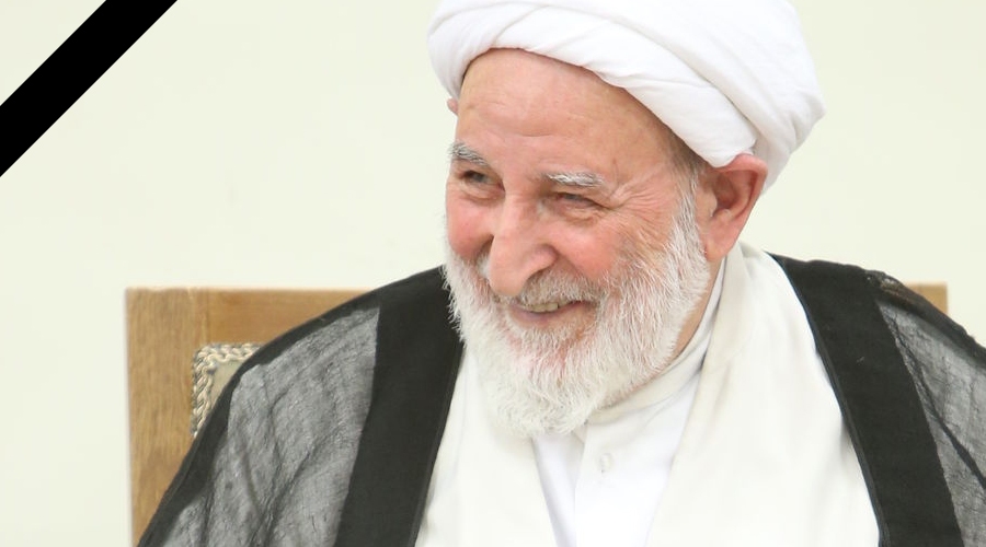 پیام تسلیت رئیس رسانه ملی در پی ارتحال آیت‌الله یزدی