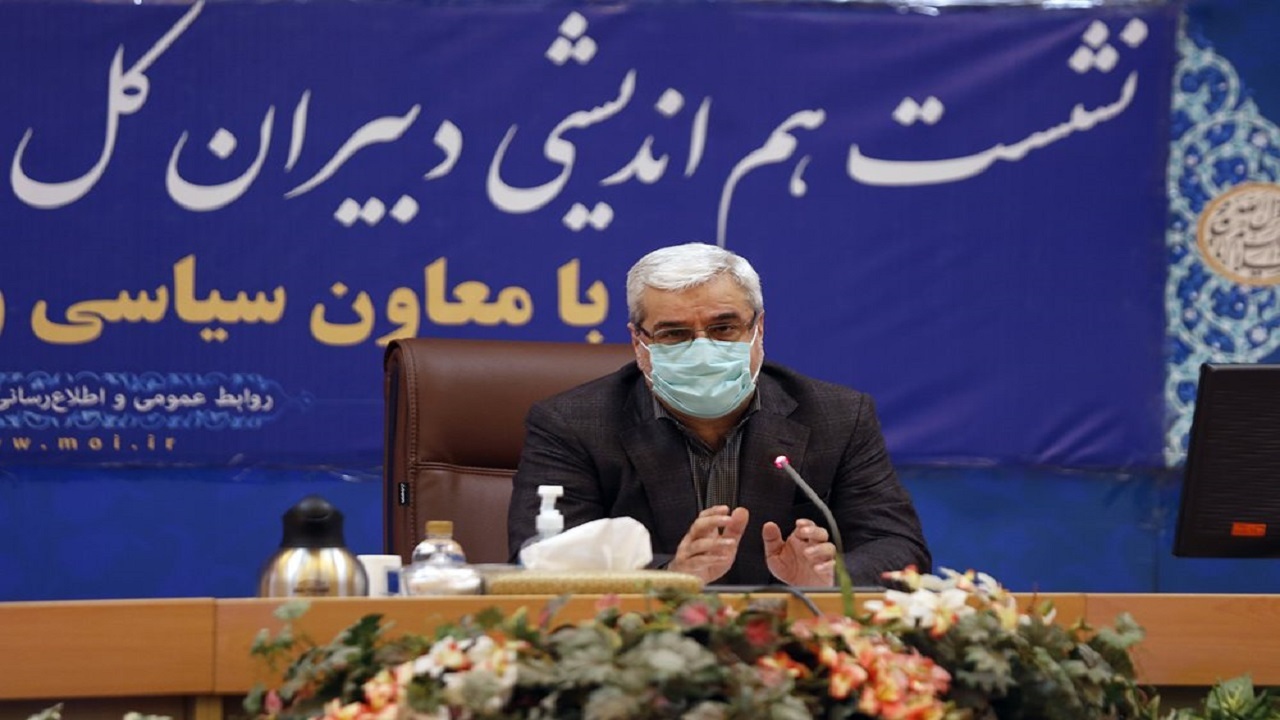 عرف: گروه‌های سیاسی برای رونق بخشی به انتخابات وارد فعالیت‌ها شوند / اتخاذ تمهیدات بهداشتی برای برگزاری انتخابات ۱۴۰۰