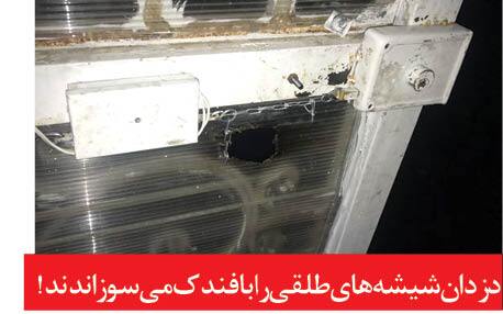 سلاخی خودرو&zwnj;های سرقتی در خانه اجاره ای!