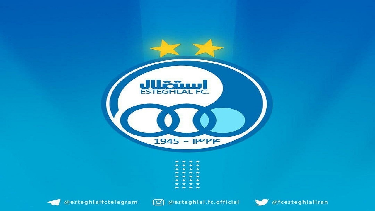اهم اخبار ورزشی یکم آذر اهم اخبار ورزشی یکم آذر