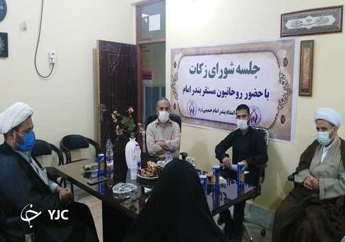 زکات راهی برای تامین مایحتاج نیازمندان/ شهروندان را به پرداخت زکات تشویق کنیم