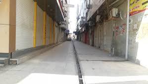 اصناف متخلف پس از تذکر، مهروموم می‌شوند