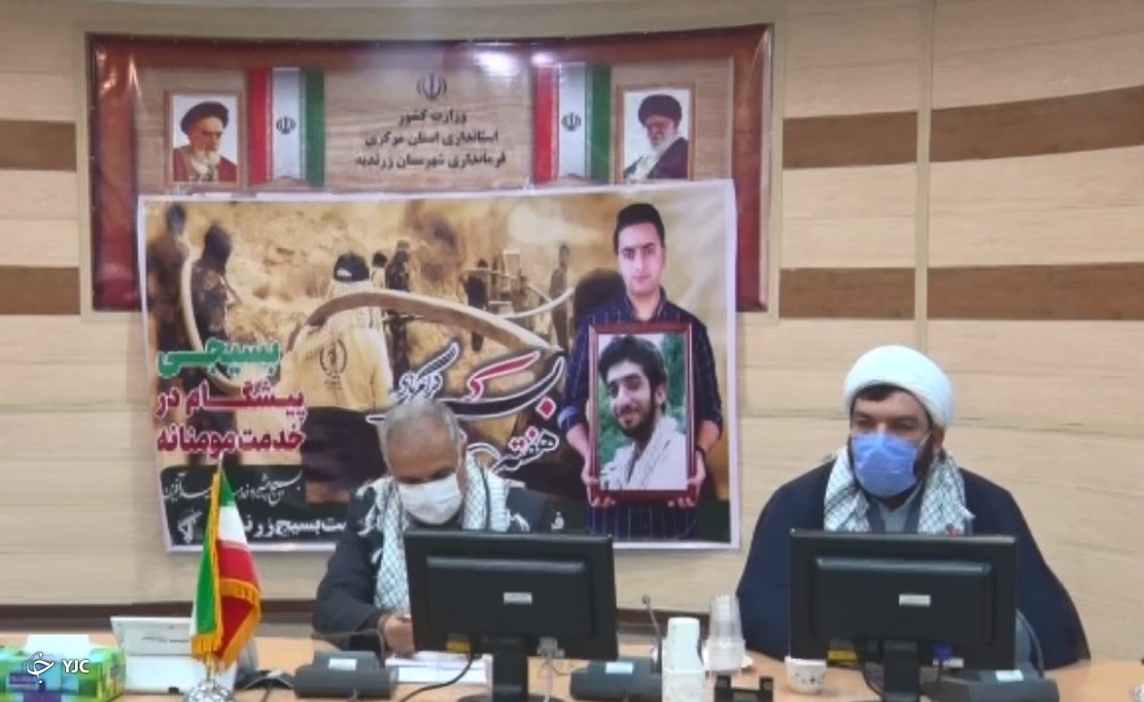 تنها راه نجات کشور تفکر بسیجی است