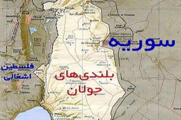 راز اولین سفر یک وزیر خارجه آمریکا به جولان اشغالی