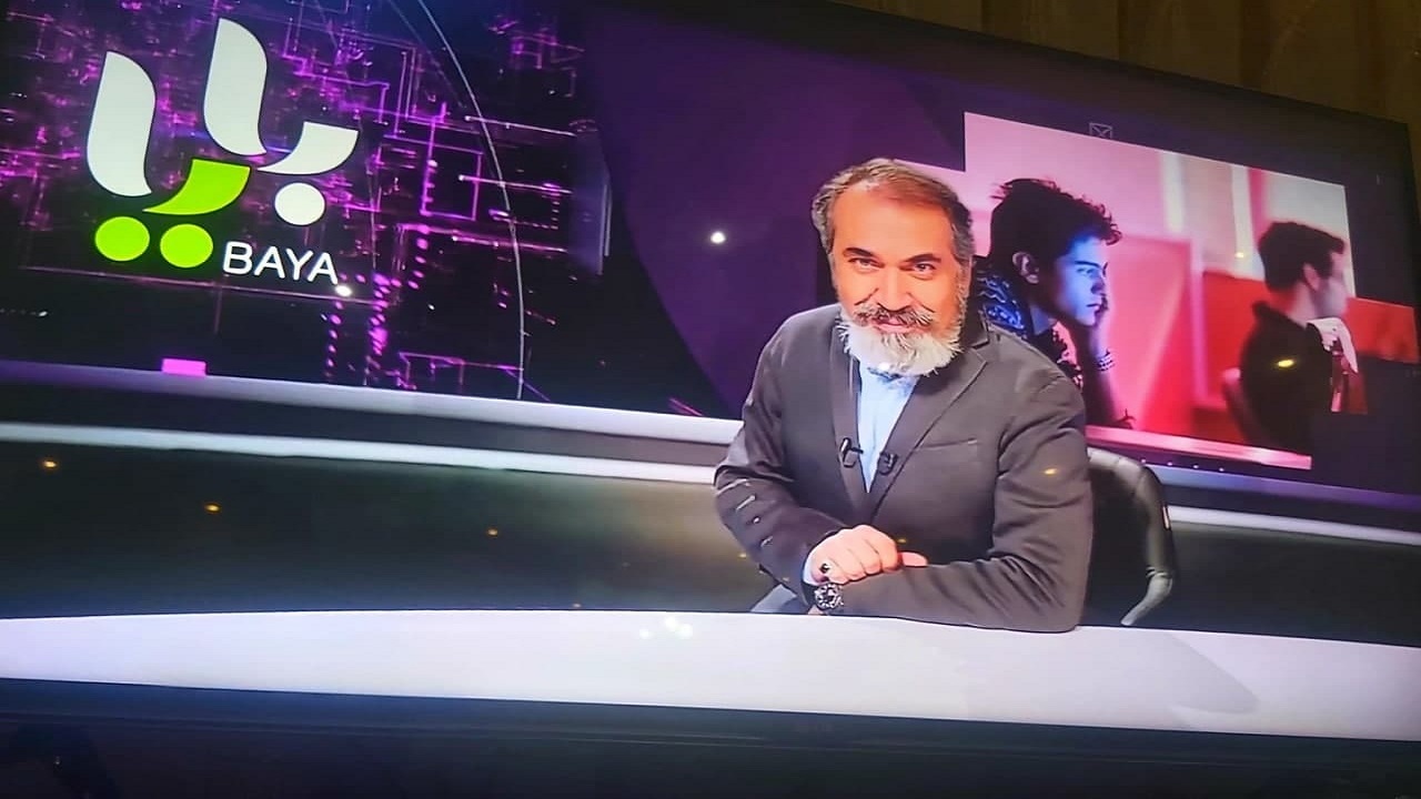 انقدری که ما سیامک انصاری را می‌بینیم خانواده اش او را نمی‌بینند!