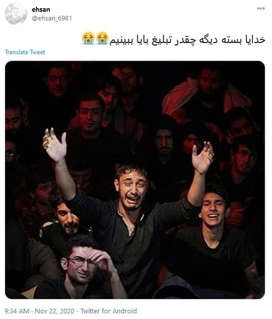 انقدری که ما سیامک انصاری را می&zwnj;بینیم خانواده اش او را نمی&zwnj;بینند
