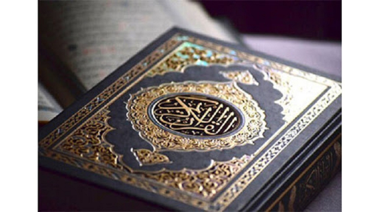 آزمون اعطای مدرک تخصصی حافظان قرآن کریم در شاهرود برگزار شد