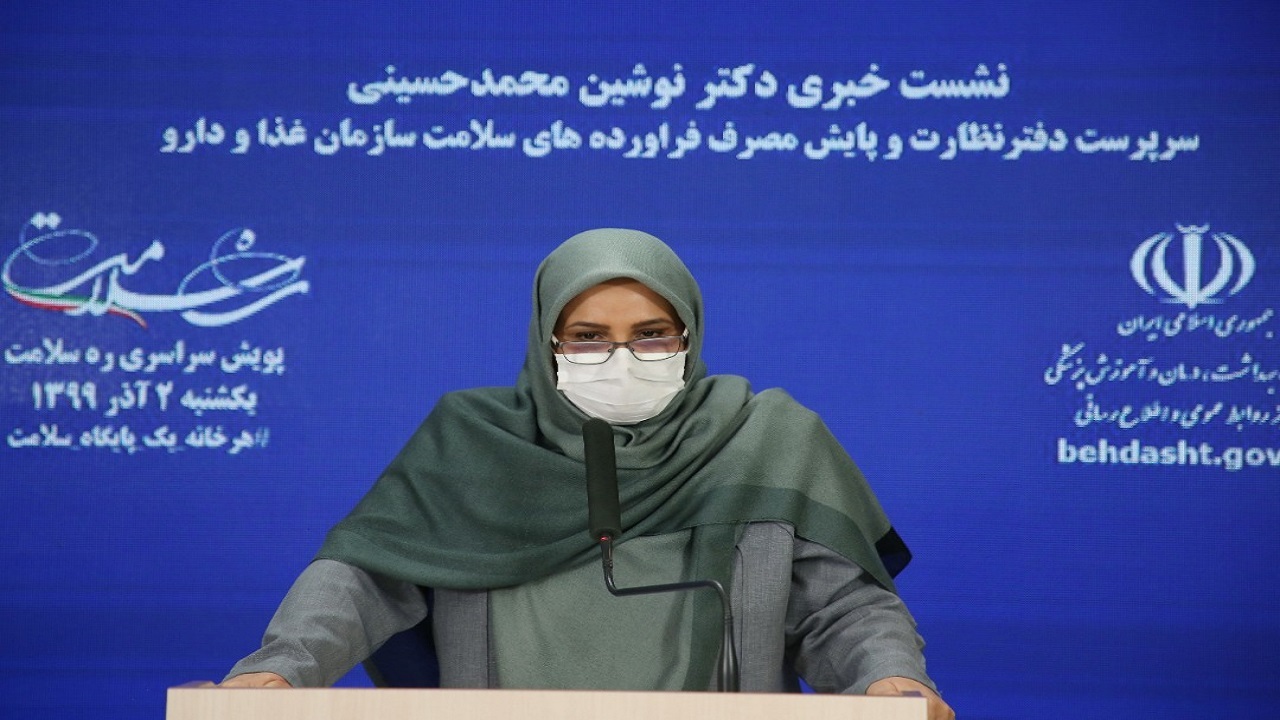 ایران رتبه دوم جهان در مصرف آنتی بیوتیک‌ها/ فروش بدون نسخه آنتی بیوتیک ممنوع است