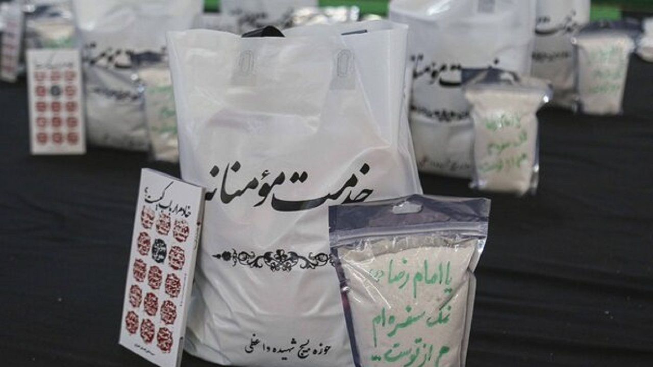 ۲۴ هزار بسته معیشتی بین نیازمندان دامغان توزیع شد