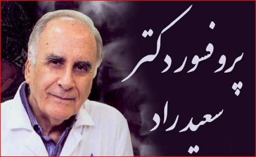 روغن&zwnj;های خوراکی در راه تهران/ زردآلو&zwnj;هایی با طعم تریاک/ باز باران با آبگرفتگی