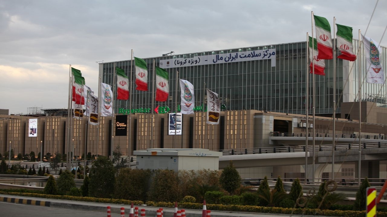 آمادگی ایران مال برای ایجاد نقاهتگاه بیماران کرونایی