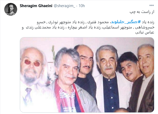 صدای جاودانه دوبله ایران از میان ما رفت