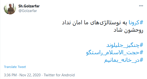 صدای جاودانه دوبله ایران از میان ما رفت