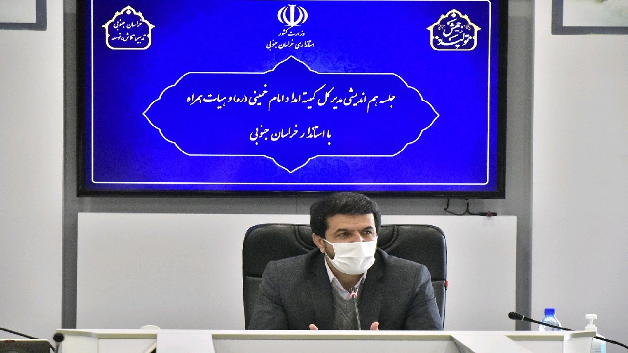 هدف گذاری برای استانی بدون مددجو
