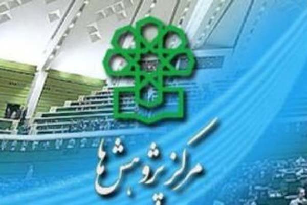 بررسی بودجه سال ۱۳۹۹ از لایحه تا قانون
