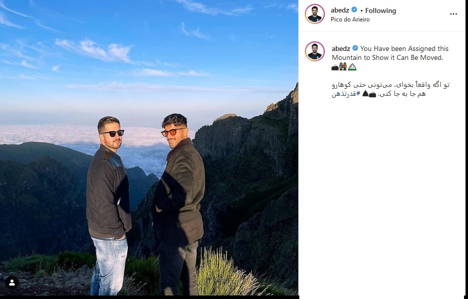 احمد رضا عابدزاده