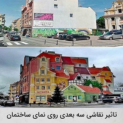 عکس&zwnj;هایی که تابه&zwnj;حال ندیده&zwnj;اید!