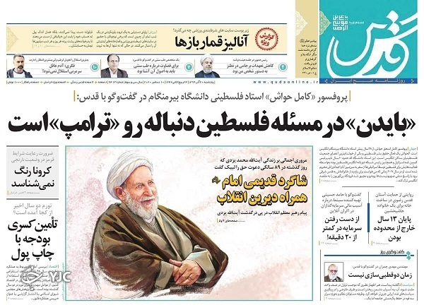 وعده دلار یازده&zwnj;هزار تومانی چقدر واقعی است؟ / بازگشت به بازار نفت با سوخت برجام / اینترنت روی خط اختلال