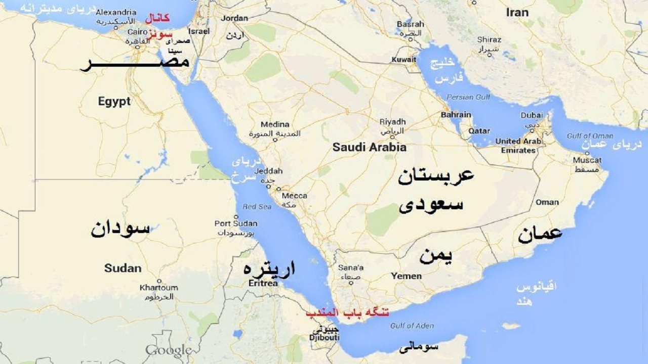 انهدام دو قایق بمب گذاری شده از سوی نیرو‌های سعودی