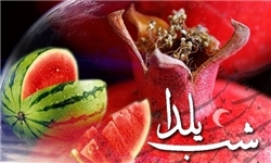 تشدید نظارت بر بازار همدان در آستانه شب یلدا