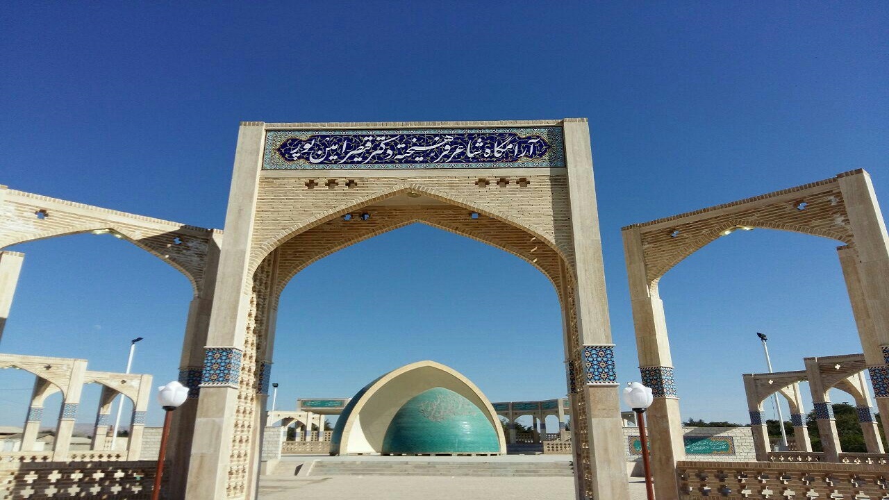 میراث فرهنگی حامی سرمایه گذاران بخش گردشگری گتوند/ فعالان، تسهیلات کم بهره دریافت می‌کنند