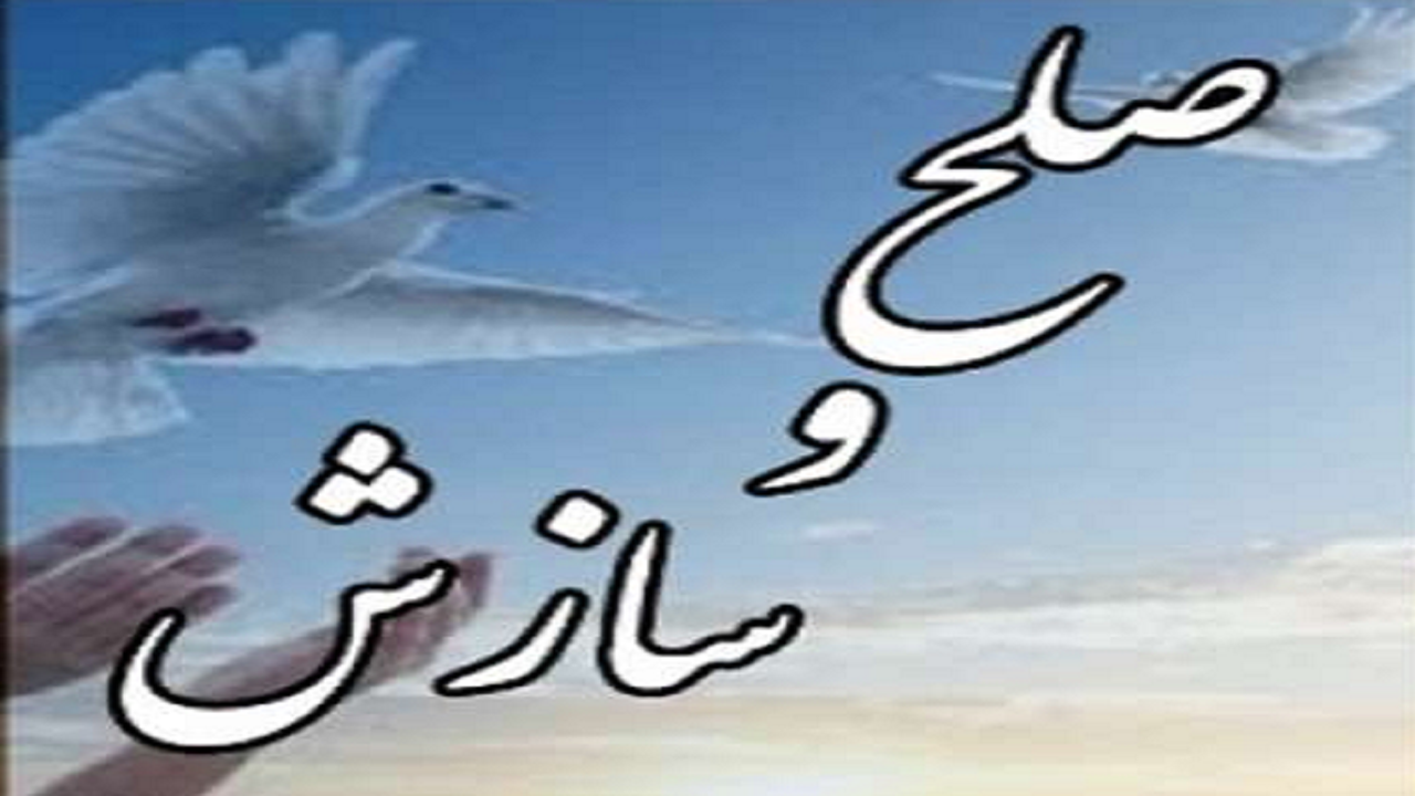 پرونده قتل در دزفول ختم به سازش شد