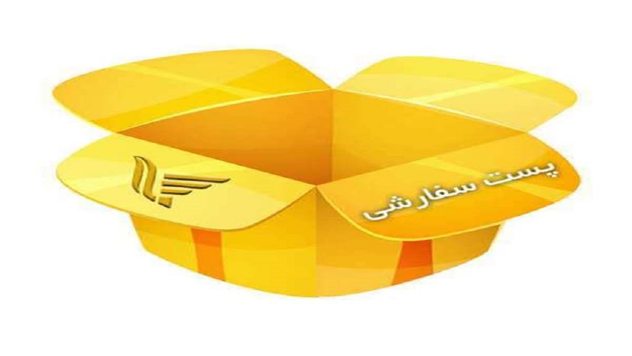 فرصت سازی از کرونا با سفارشات اینترنتی
