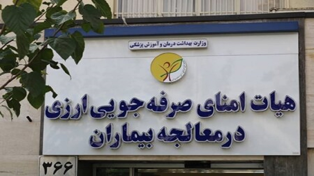 تجهیزات پزشکی طرح «شهید حاج‌قاسم‌سلیمانی» تامین و تحویل می‌شود