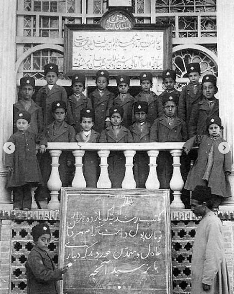 نرگس ابیار