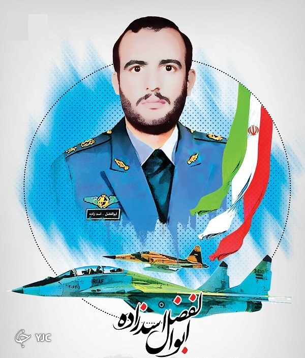 کدام خلبان ایرانی توانست هر ۴ جایزه خلبانی آمریکا را کسب کند؟