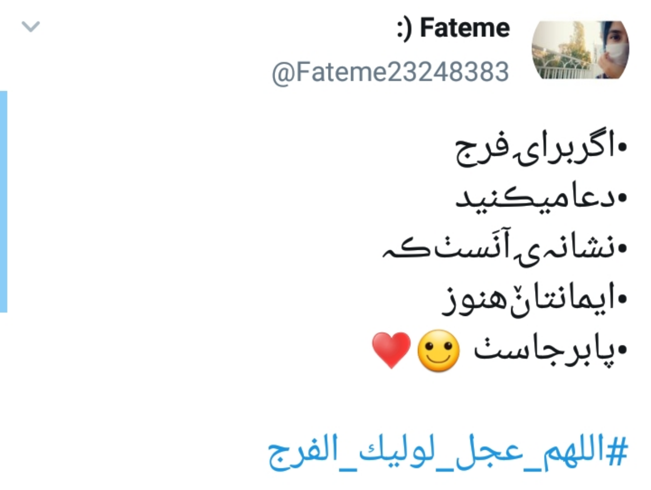 انتظار کاربران برای ظهور