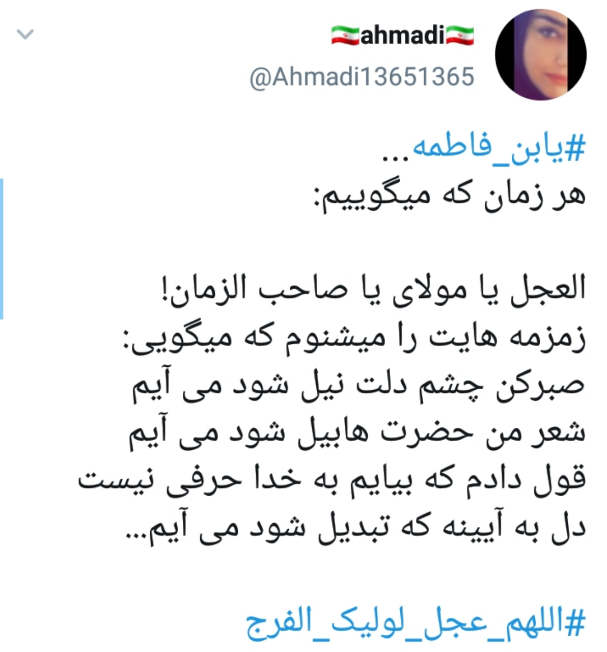 انتظار کاربران برای ظهور