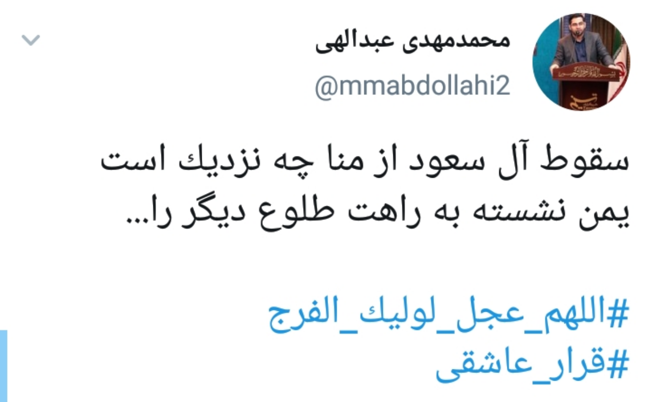 انتظار کاربران برای ظهور