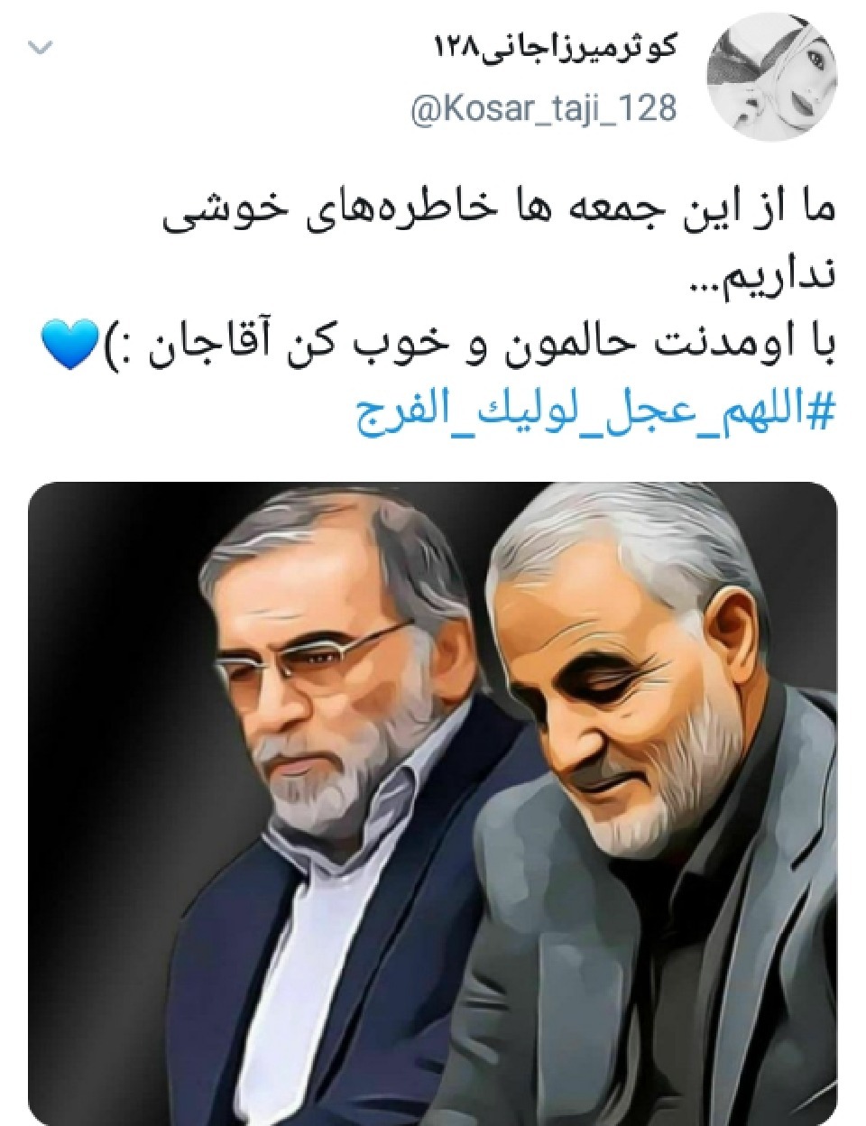 انتظار کاربران برای ظهور
