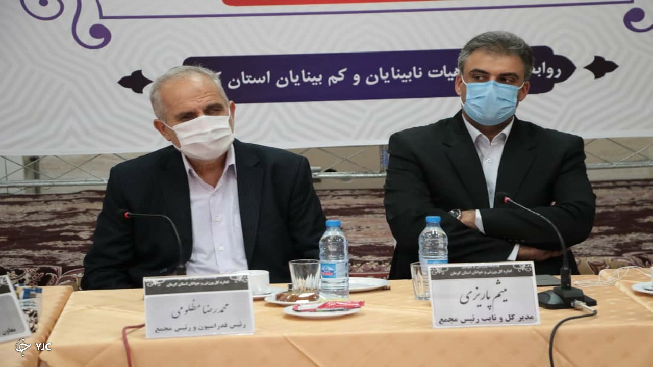 نابینایان و کم بینایان از امکانات جامعه محرومند