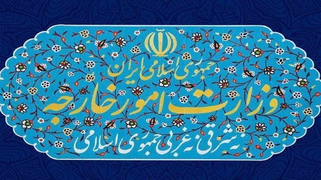 سفیر ترکیه در تهران به وزارت خارجه کشورمان احضار شد