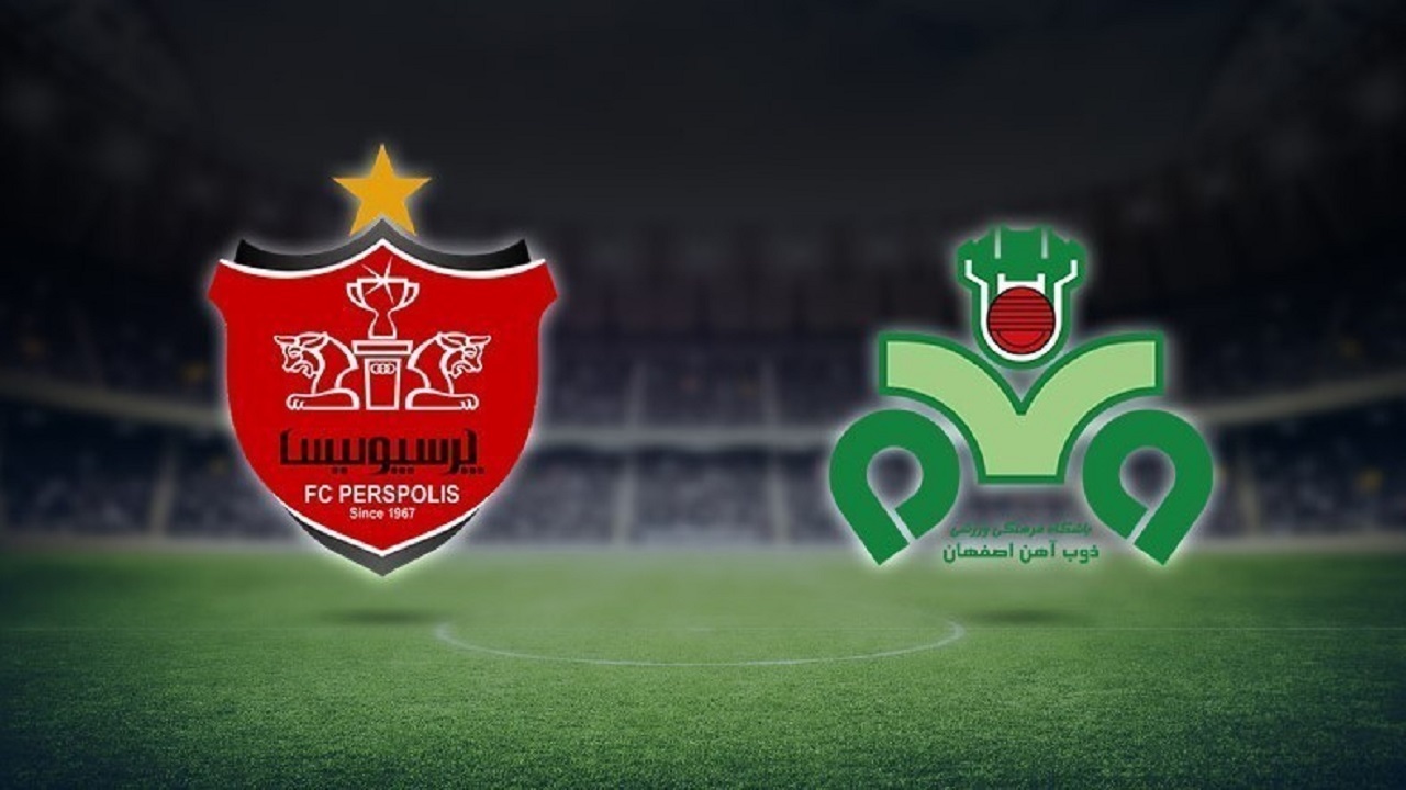 دیدار پرسپولیس - ذوب آهن لغو شد