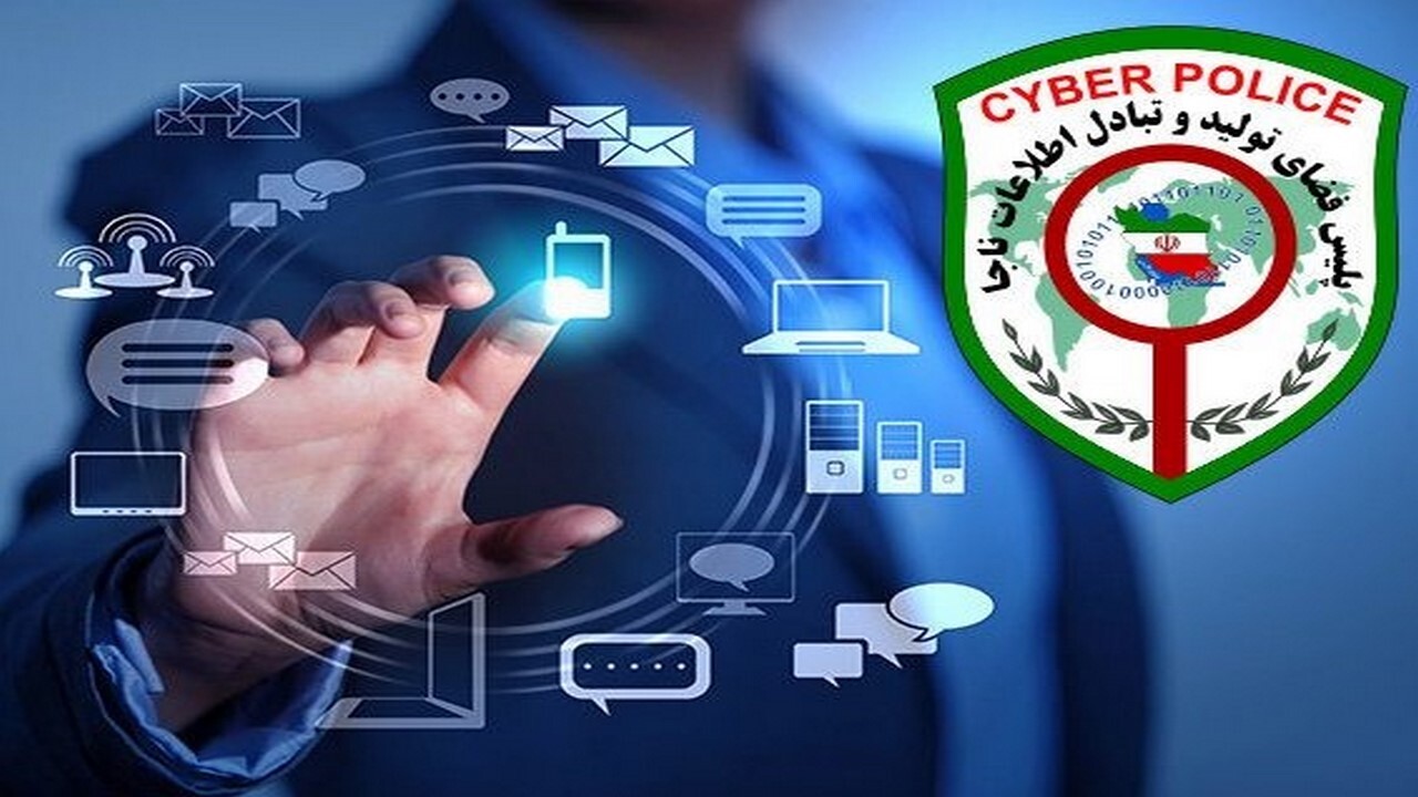 تبلیغات جعلی همچنان قربانی می‌گیرد