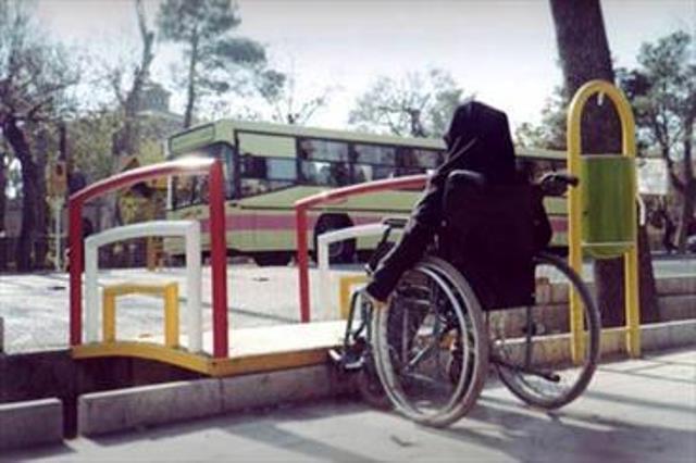 دسترسیپذیری، حلقه طلایی توانمندسازی معلولان دسترسیپذیری، حلقه طلایی توانمندسازی معلولان