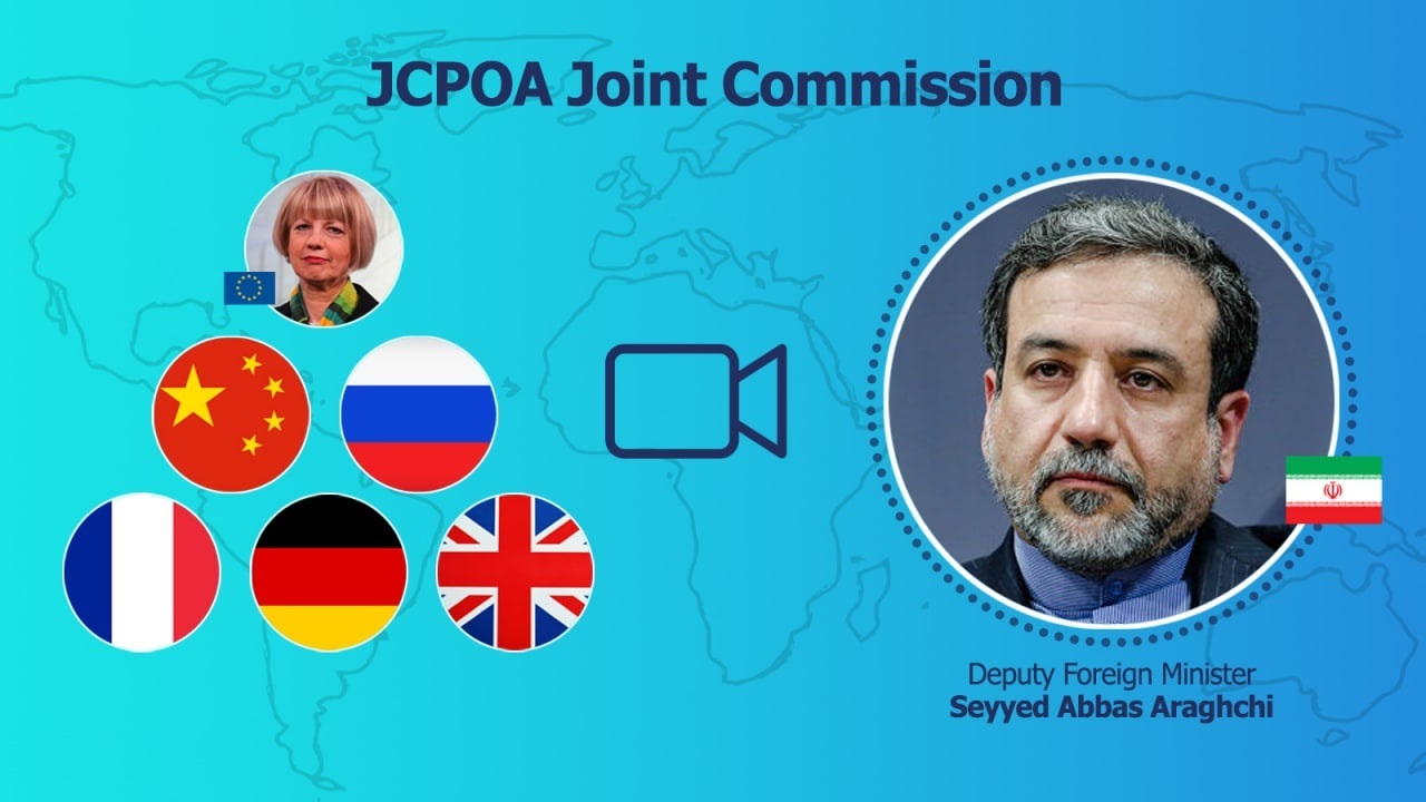 برگزاری نشست کمیسیون مشترک برجام
