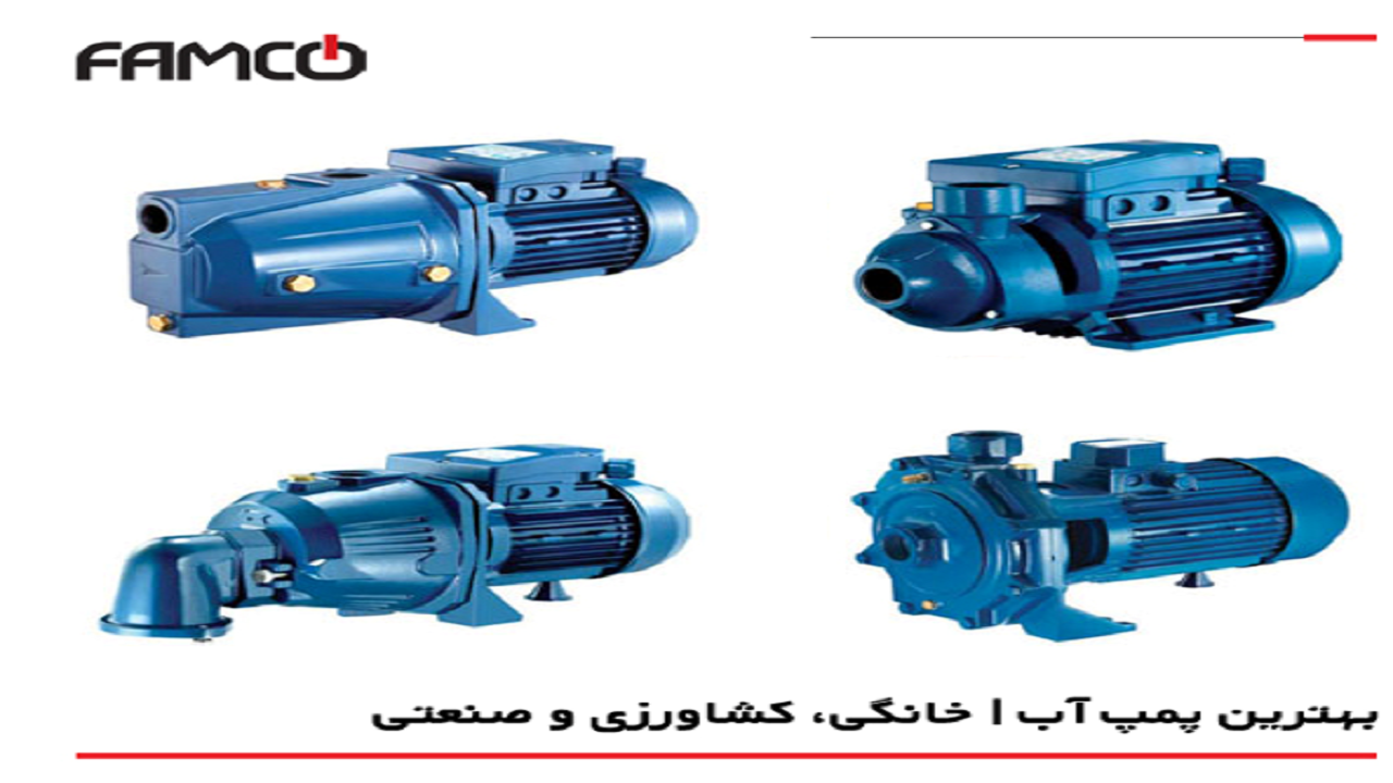 اصلی ترین مشکل آپارتمان های کنونی چیست؟