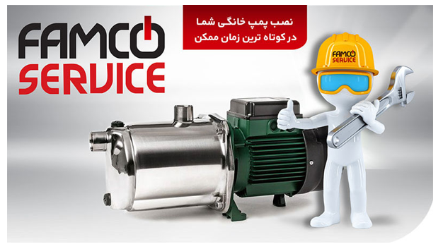 اصلی ترین مشکل آپارتمان های کنونی